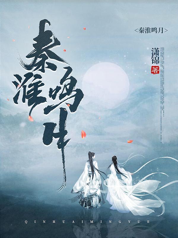 你一素人，让顶流生娃上门合适吗