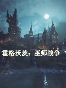 综影视：一见钟情再见倾心