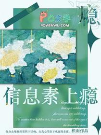 大明商途:重生之商业帝国