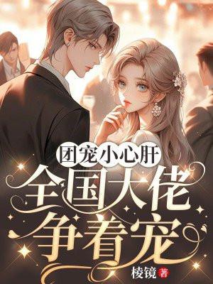 燥雨笔趣阁无防盗章