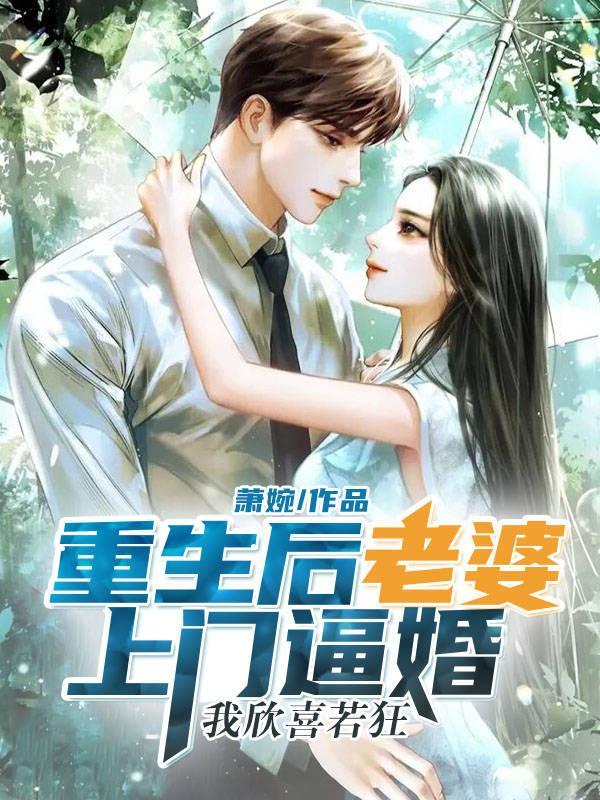 燃青笔趣阁无错版无弹窗