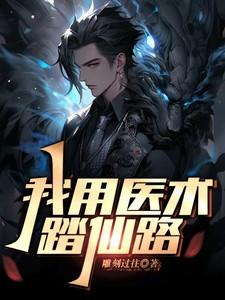 与男神被迫同居笔趣阁免费阅读