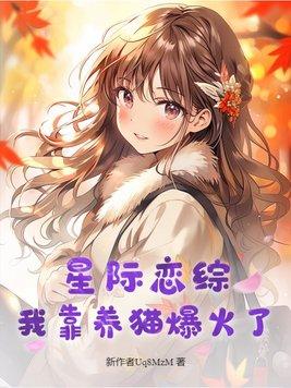 隐秘by碎碎平安笔趣阁小说免费阅读