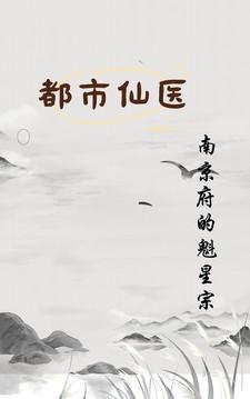 欲火原著小说笔趣阁在线阅读