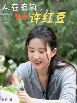 神女赋笔趣阁未删减版免费阅读