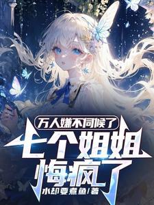 人狗奇缘全集免费观看完整版