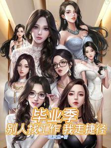 沉露原著小说笔趣阁在线阅读