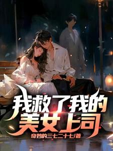 沉露(1v2双胞胎)笔趣阁