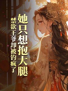 悬流原著小说笔趣阁在线阅读