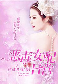 开国皇帝的小公主庆阳张肃