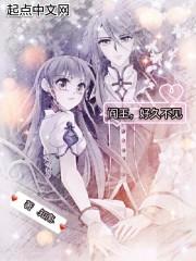 盛厅长别来无恙白筱帆姜新成