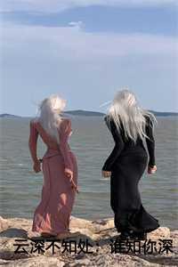 二嫁侯府甜宠日常林月鸣江升