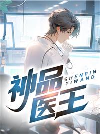 楚枫叶檀清笔趣阁无弹窗