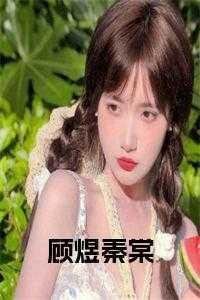 殷屿贺连洲笔趣阁无弹窗