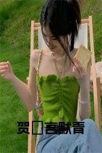 创世神[无限]免费完整版