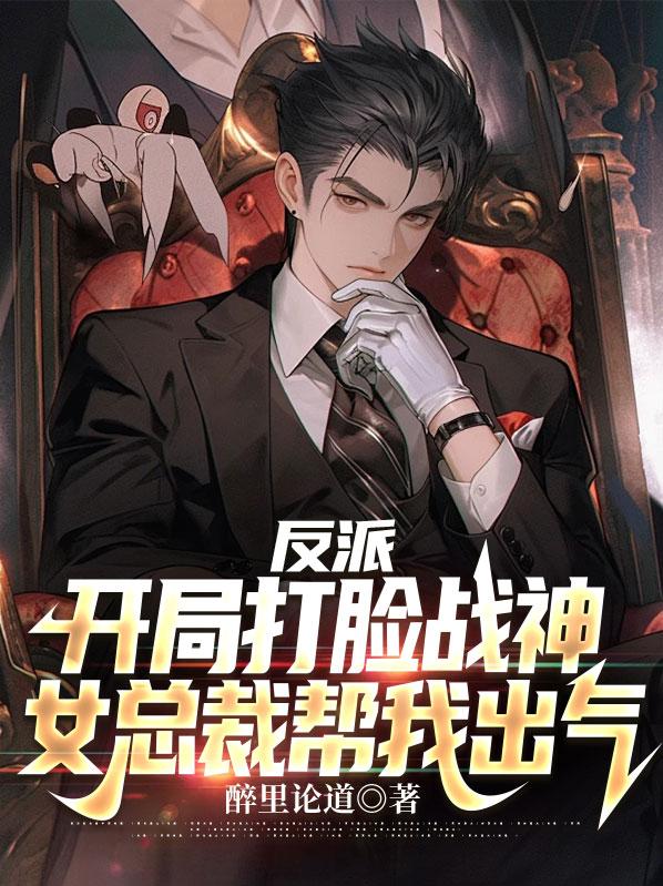 沈江霖谢静姝小说全文免费阅读