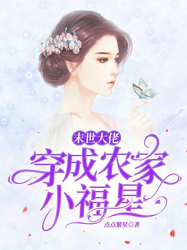 礼物免费完整版