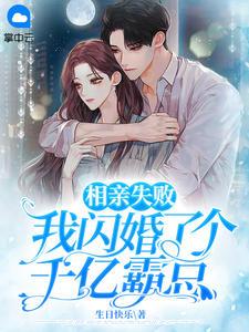 权倾美人香免费全集阅读