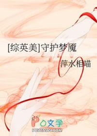 陆辰陈歌谣笔趣阁无删减版